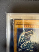 Yu-Gi-Oh! Ocg Duel Monsters (Japanese) Ars Sm-51