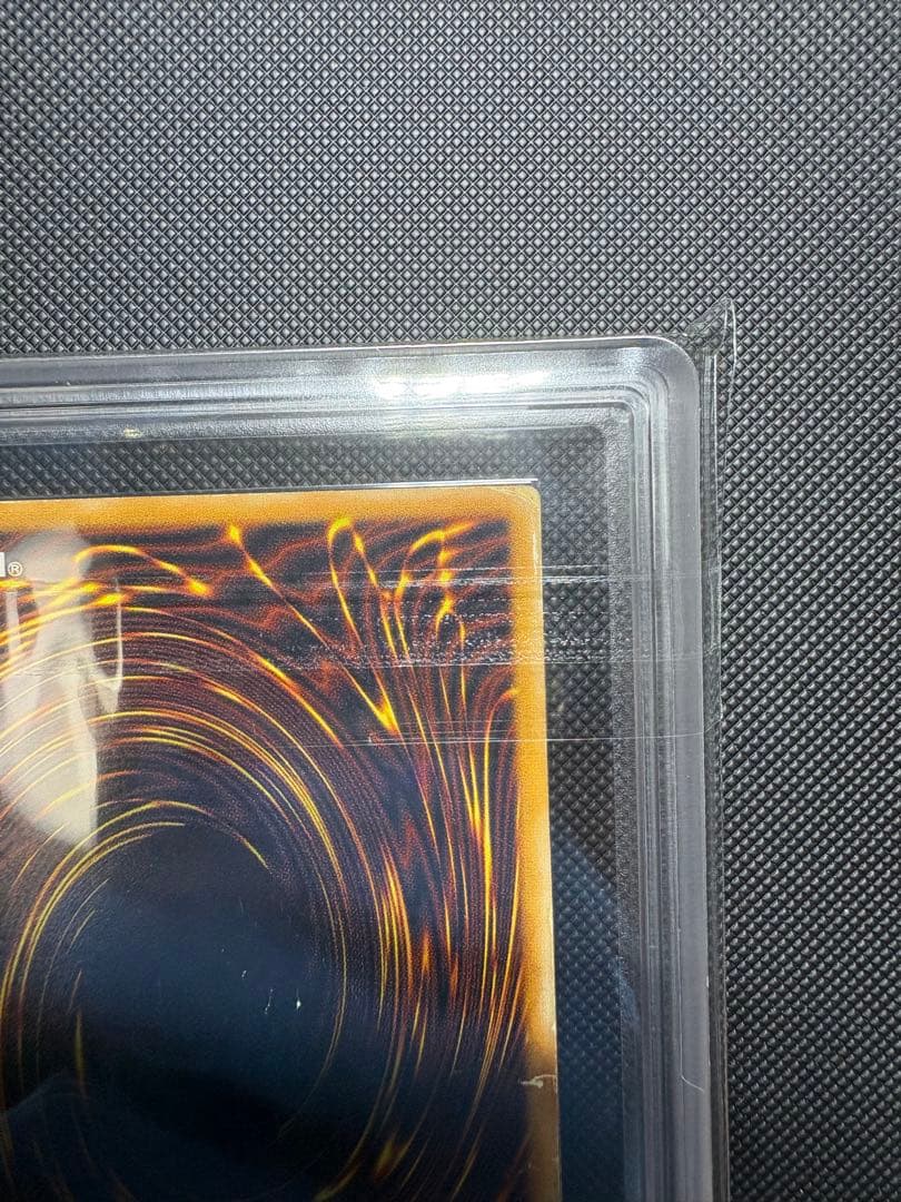 Yu-Gi-Oh! Ocg Duel Monsters (Japanese) Ars Sm-51