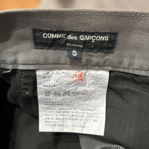 Comme Des Garcons Homme Work Pants, Cargo Painter'S Hl-P021 S