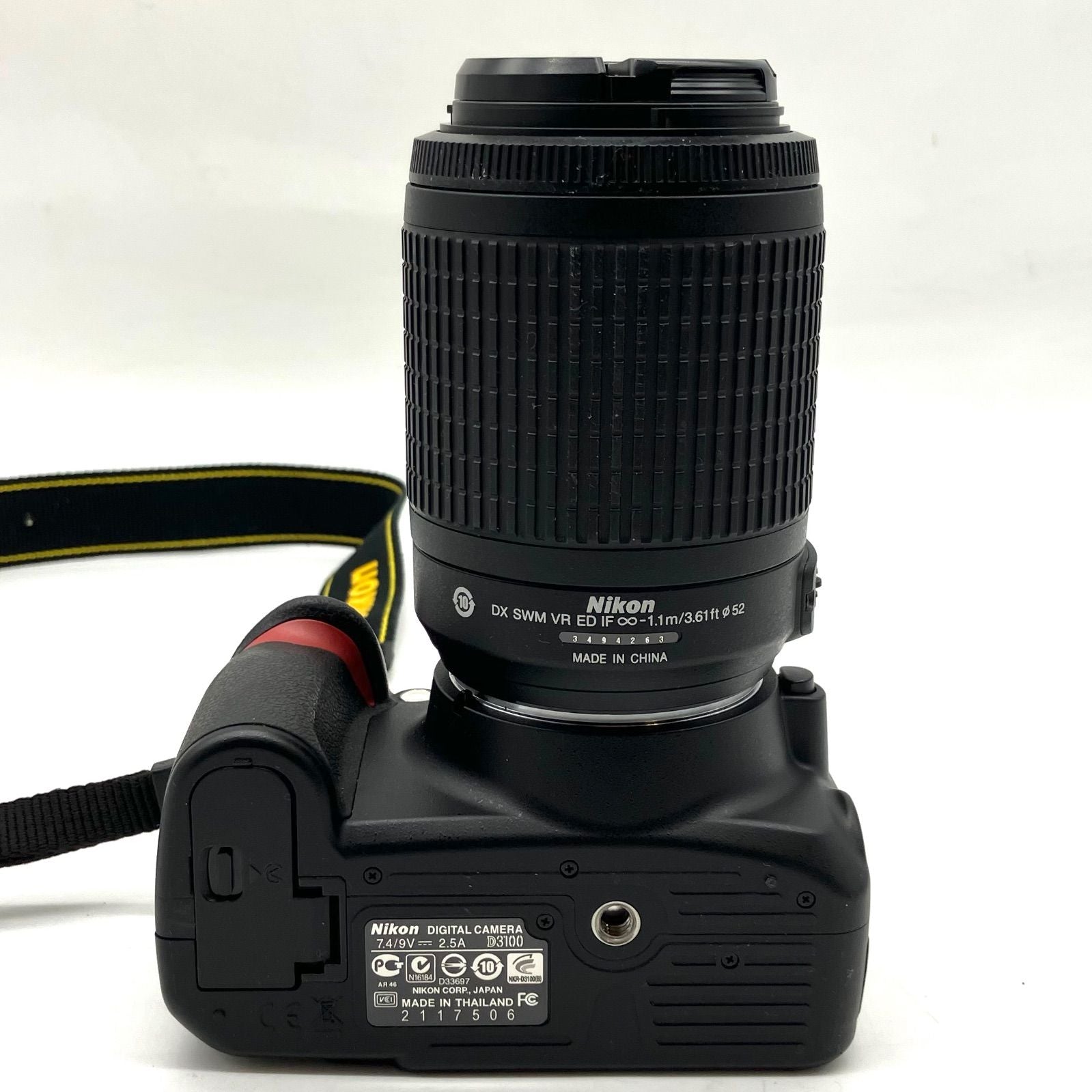 Nikon Digital Slr Hdn204