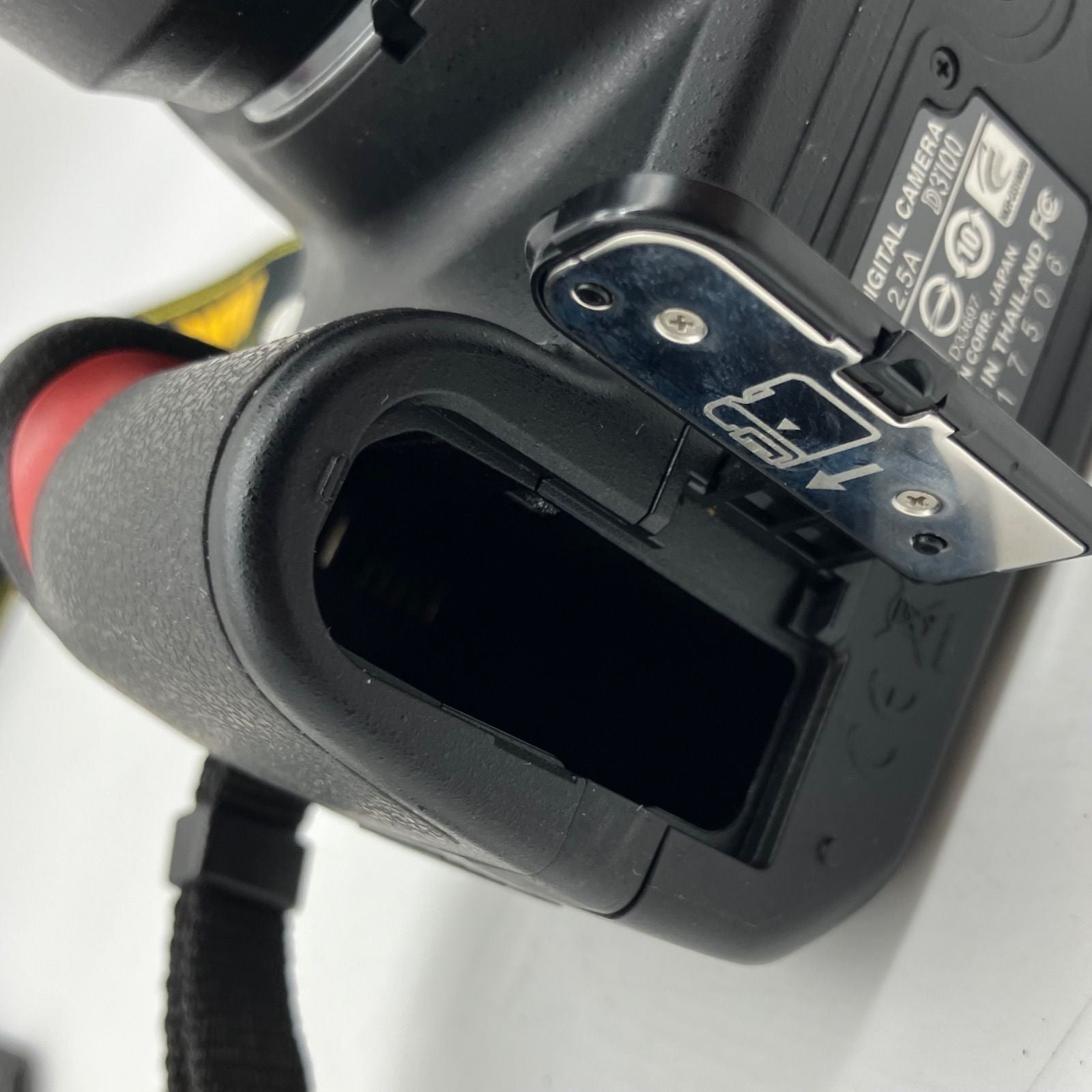 Nikon Digital Slr Hdn204