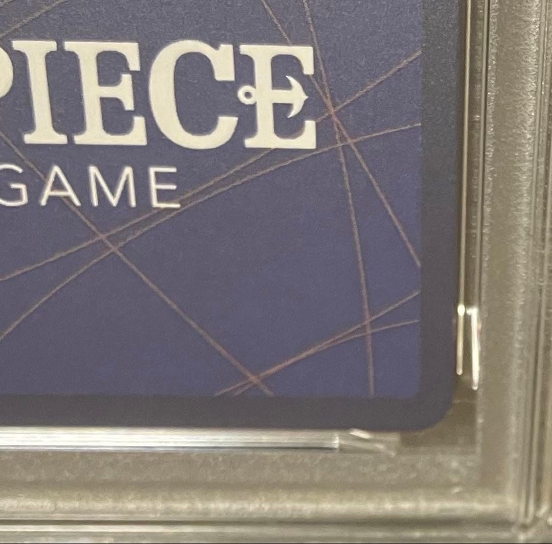 One -Piece Card Game 151 R Op13-089