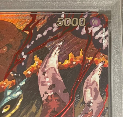 One -Piece Card Game 151 R Op13-089