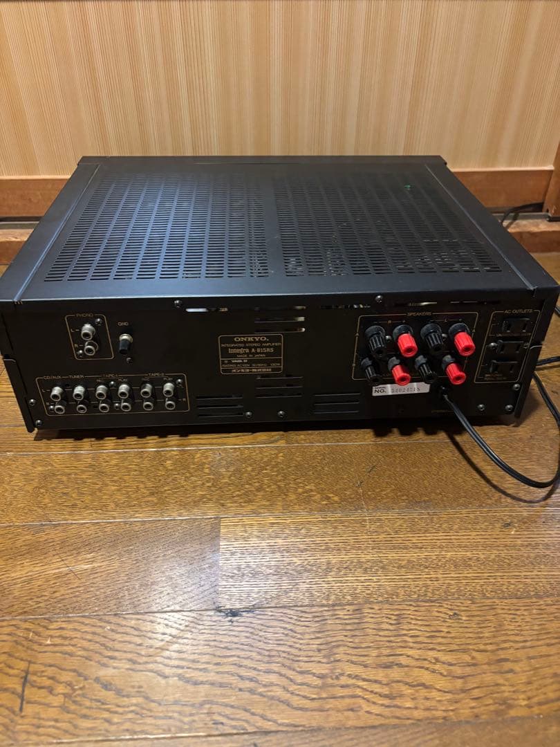 Onkyo Integrated Amplifiers A-815Rs