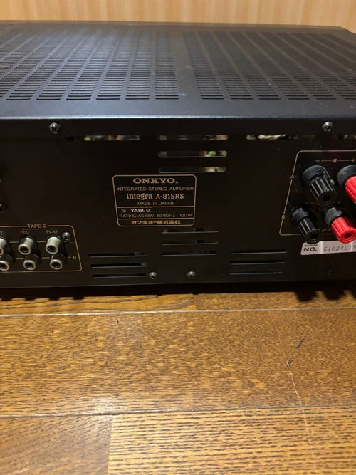 Onkyo Integrated Amplifiers A-815Rs