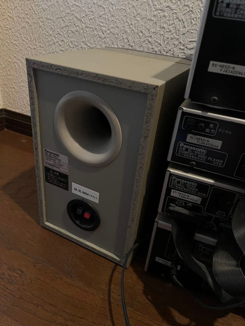Panasonic Cd Md Cassette Deck Sc-Hd50