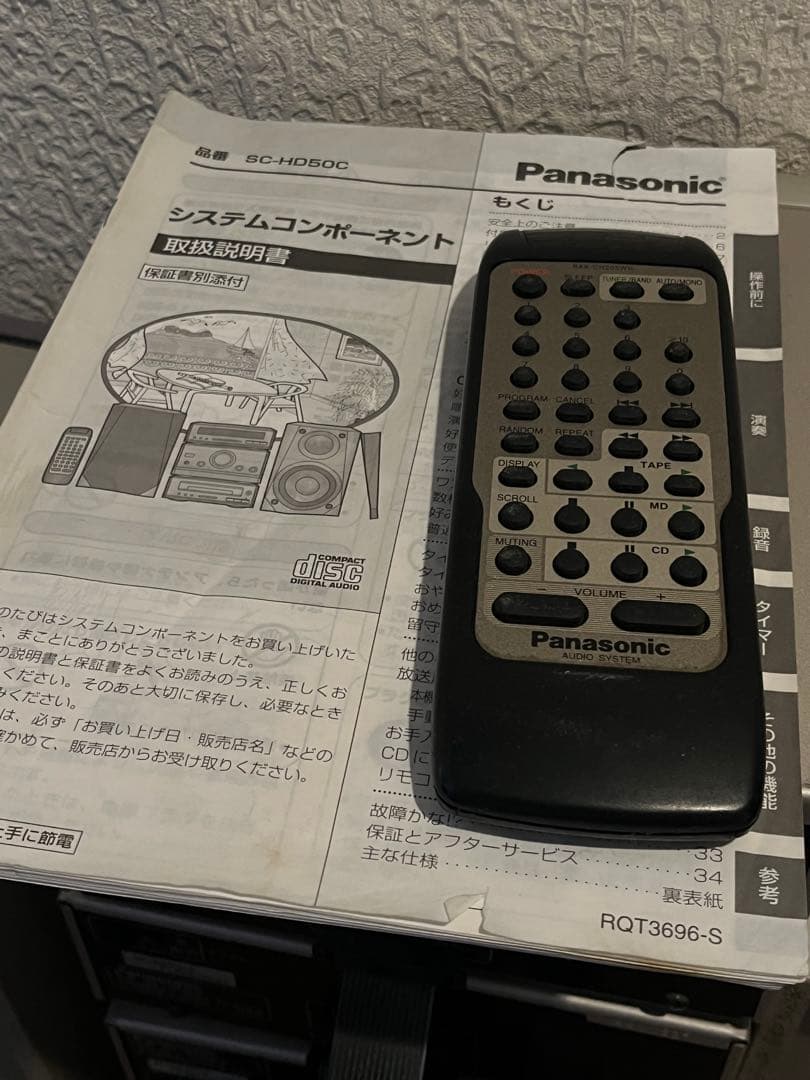 Panasonic Cd Md Cassette Deck Sc-Hd50
