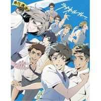 Anime Bd Tv Blu-Ray Disc Box 02(Blu-Ray)