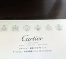 Cartier Ring