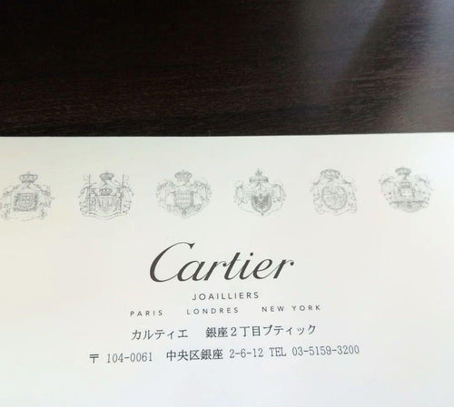 Cartier Ring