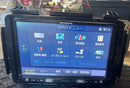Pioneer Other Carrozzeria Avic-Rl09