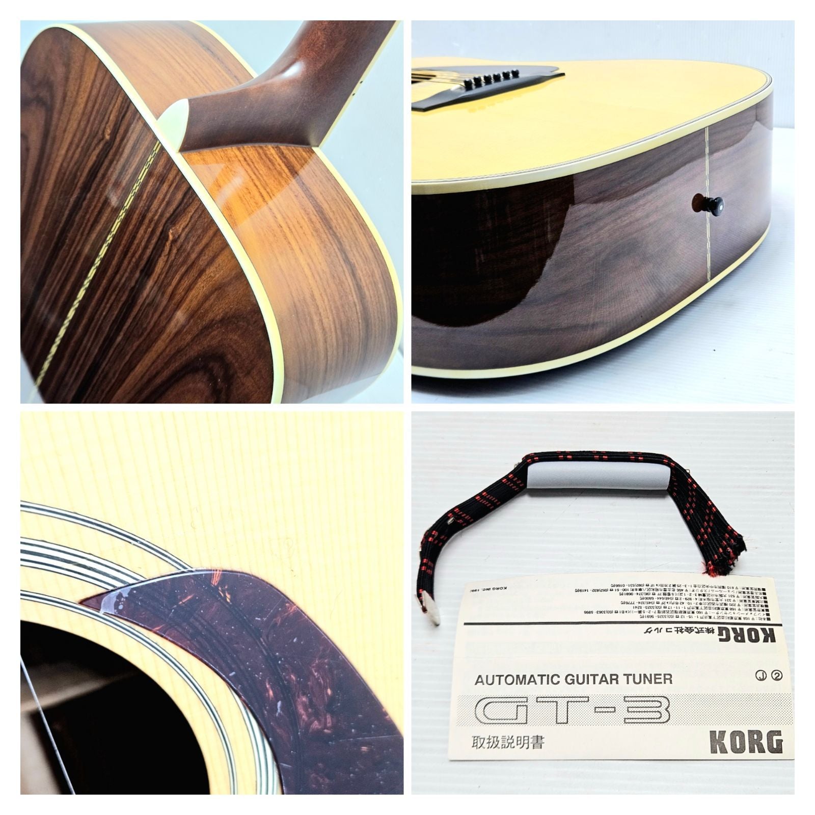 Acoustic Guitar Morris Md-516 Korg