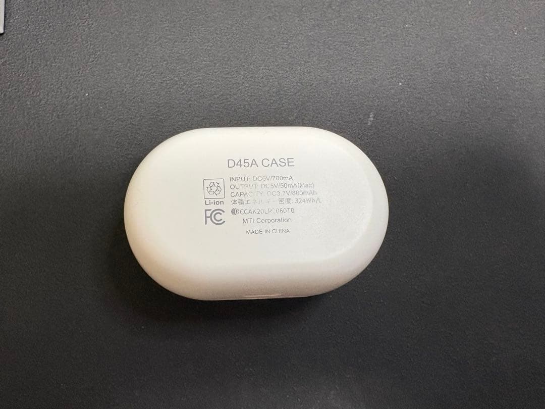 Wireless Earphone
