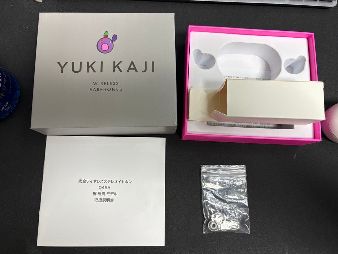 Wireless Earphone