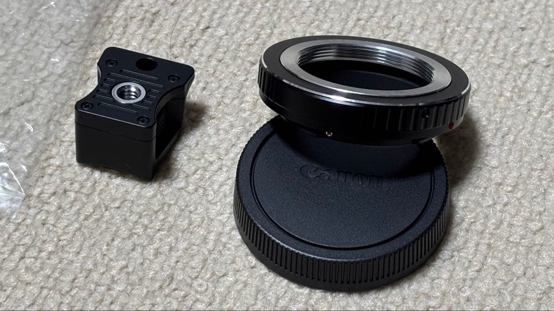 Canon Mount Adapter Ef-Eosm L39-Eosm