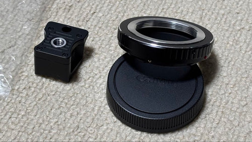 Canon Mount Adapter Ef-Eosm L39-Eosm
