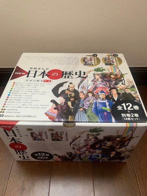 Other New 14