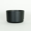Pentax Lens (Zoom) Smc-Pentax-Dal 50-200Mm F4-5.6 Ed K