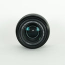 Pentax Lens (Zoom) Smc-Pentax-Dal 50-200Mm F4-5.6 Ed K