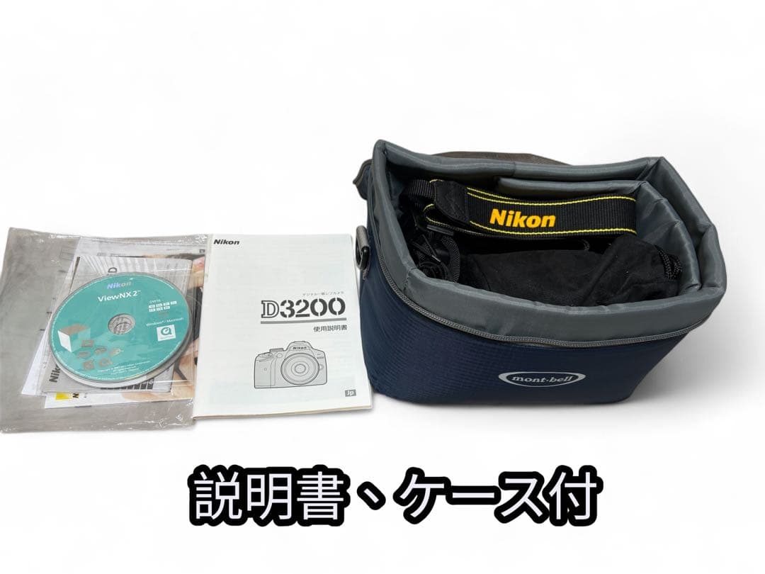 Nikon Digital Slr 1161 D3200