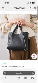 Vis Tote Bags 2Way