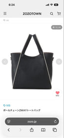 Vis Tote Bags 2Way