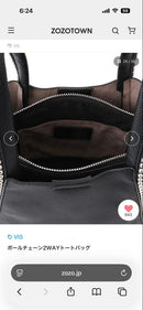 Vis Tote Bags 2Way