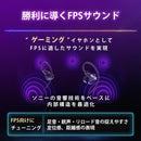 Gaming Note (Sony) Inzone E9 Ier-G900 Algs :Fnatic 1.8 Fps Eq