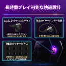 Gaming Note (Sony) Inzone E9 Ier-G900 Algs :Fnatic 1.8 Fps Eq