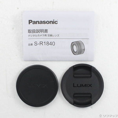 Panasonic Lens (Zoom) Lumix S 18-40Mm F4.5-6.3 S-R1840 L 262