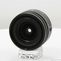 Panasonic Lens (Zoom) Lumix S 18-40Mm F4.5-6.3 S-R1840 L 262