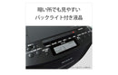 Sony Portable Cd Player Cfd-S70