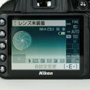 Nikon Digital Slr 7,960 D3100 F