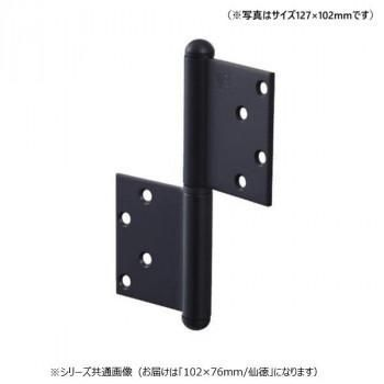 Hinges, 102 76 Bs-104