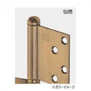 Hinges, 102 76 Bs-104