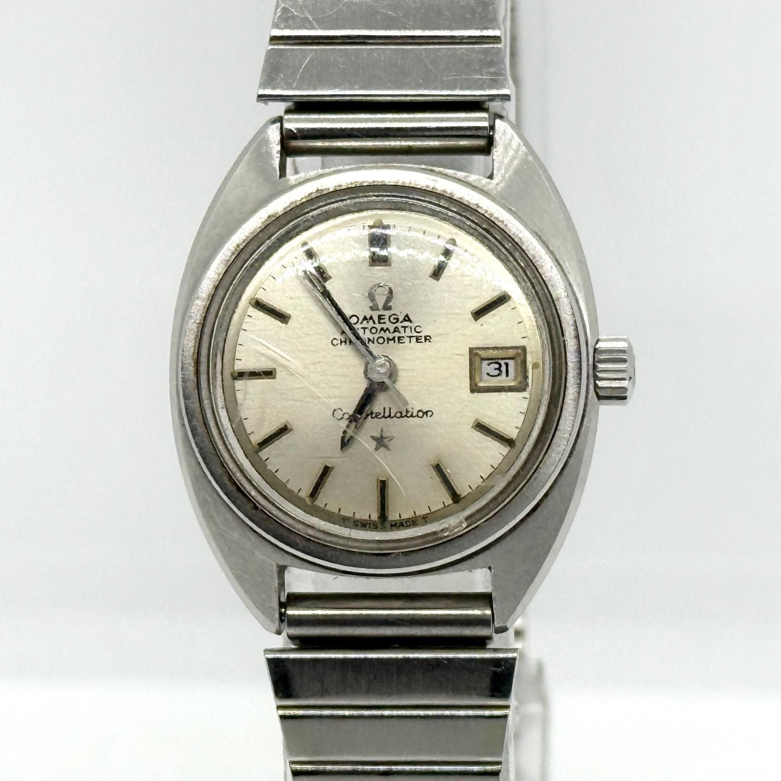 Omega Automatic Winding Clock At