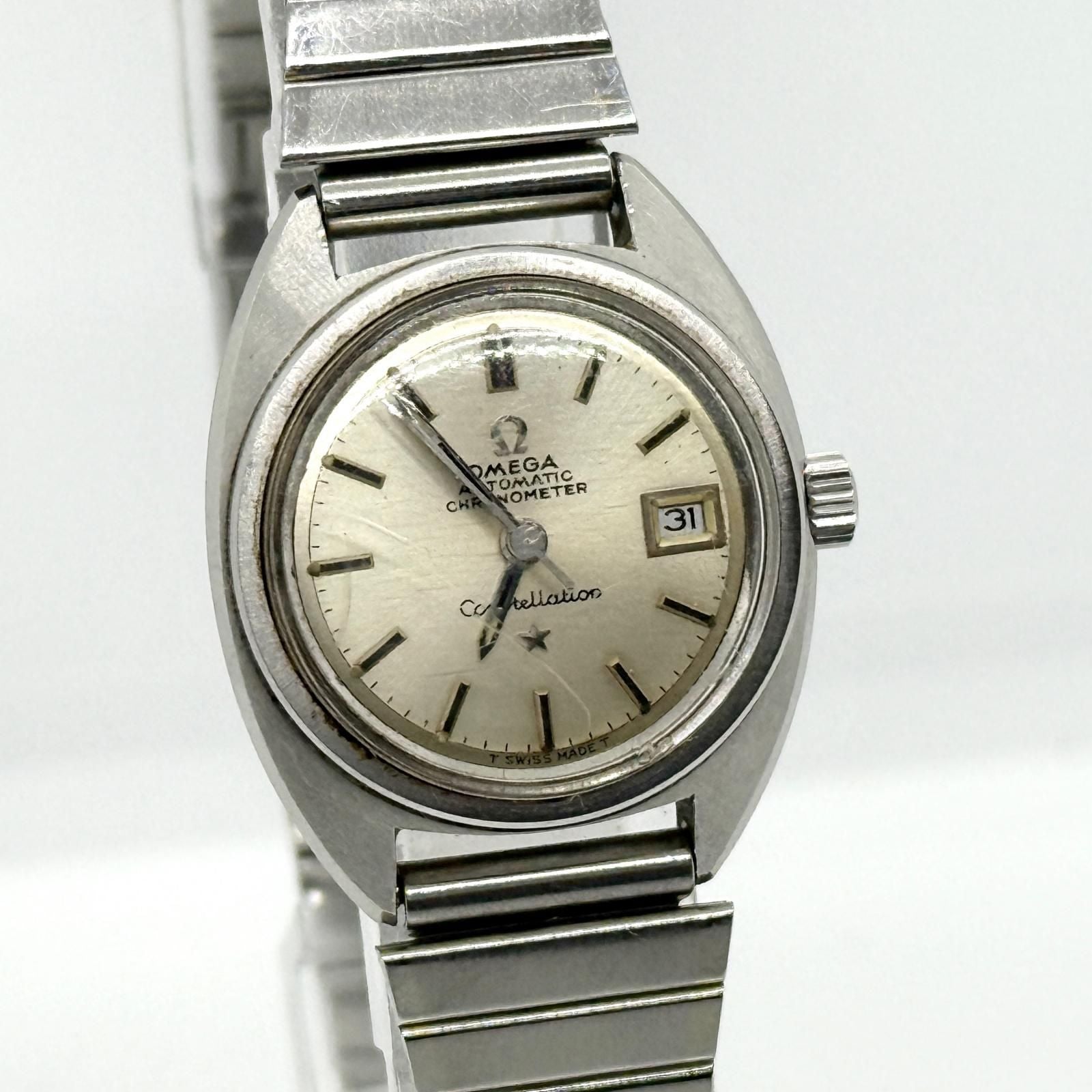 Omega Automatic Winding Clock At