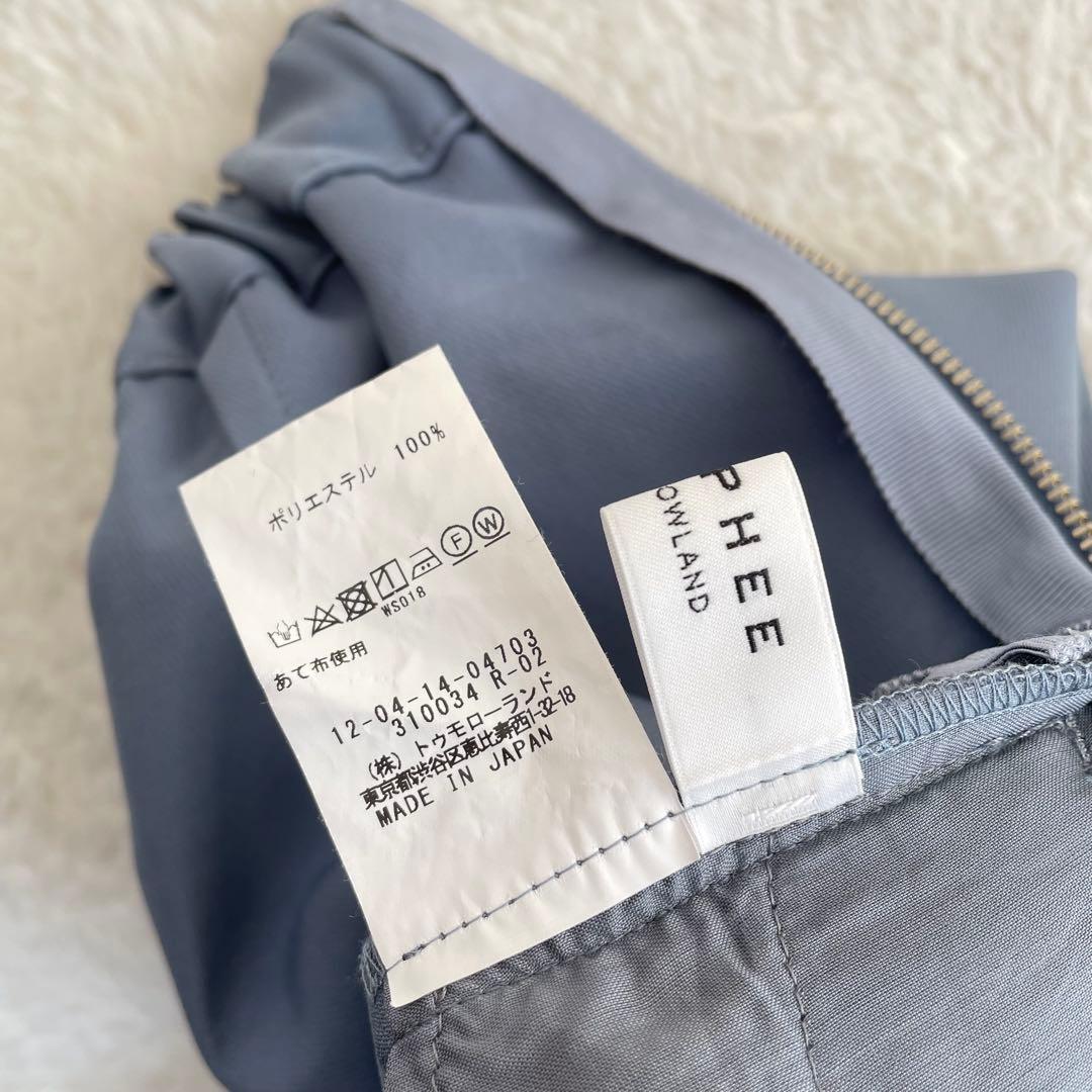 Macphee Wide Pants/Easy Pants 32
