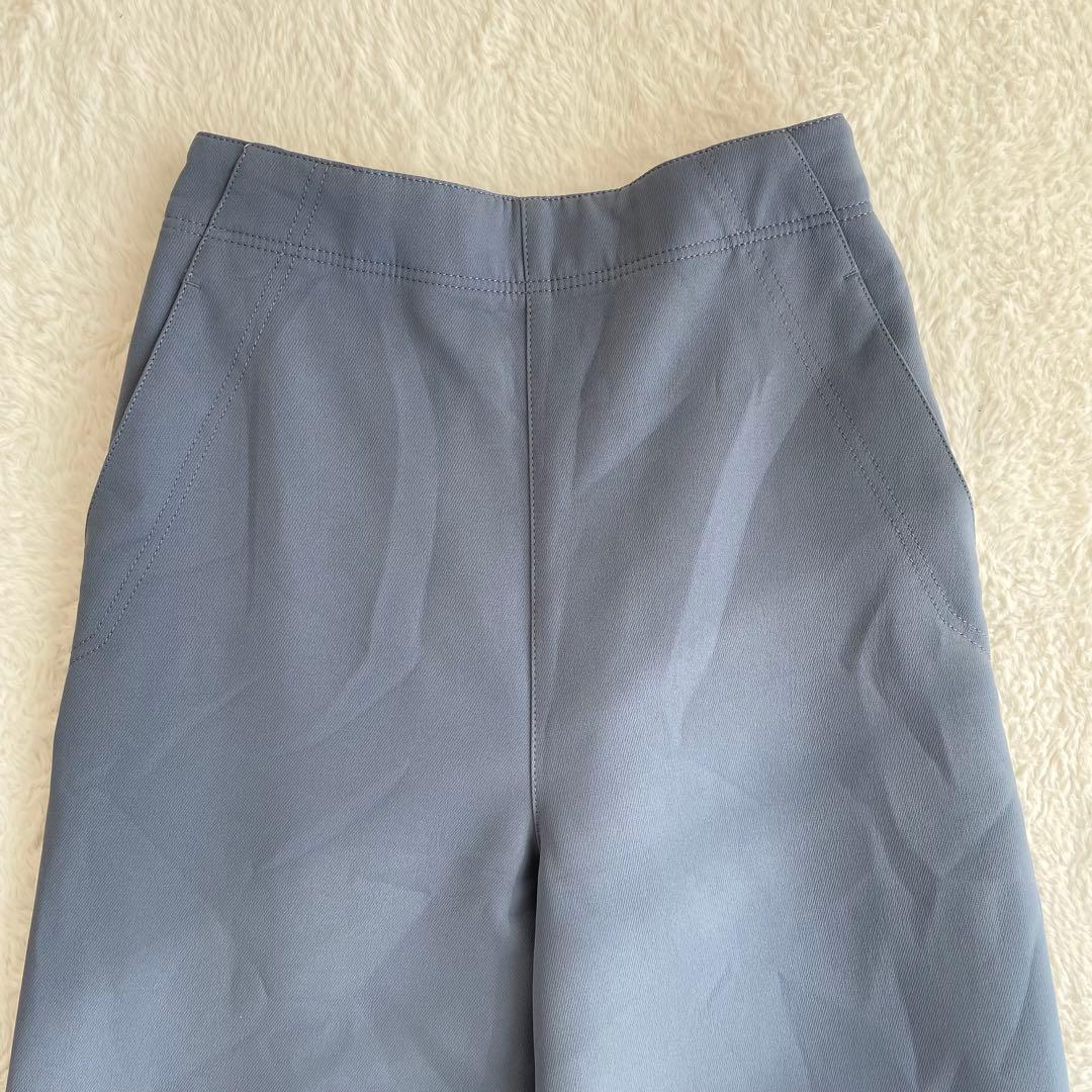 Macphee Wide Pants/Easy Pants 32