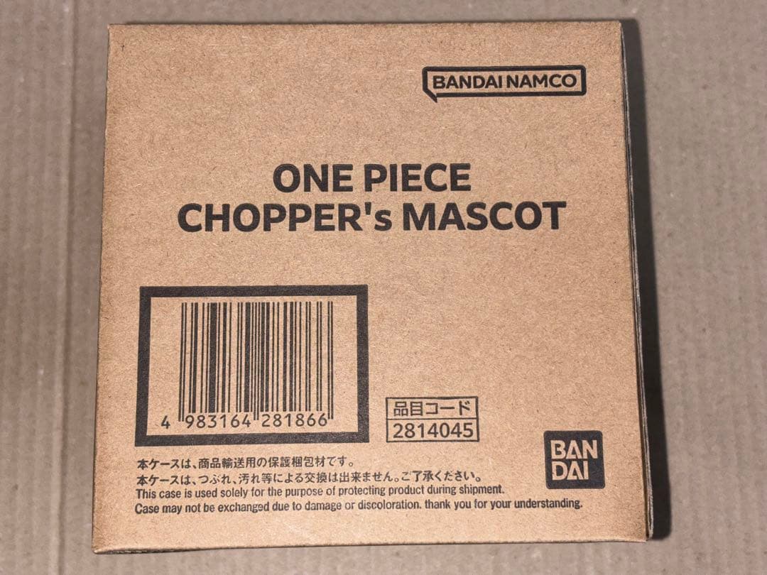 One Piece Chopper'S Mascot