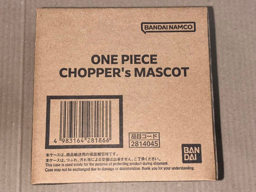 One Piece Chopper'S Mascot