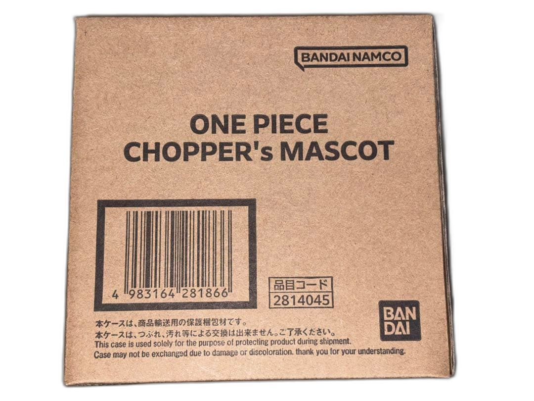 One Piece Chopper'S Mascot