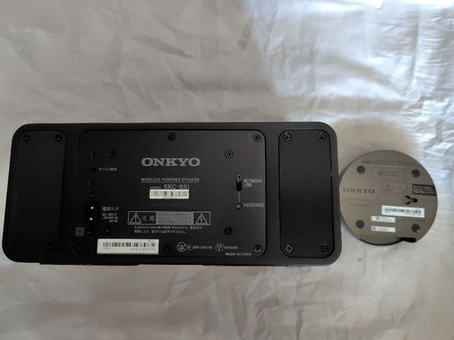Onkyo Other Sound Sphere 5.1Ch