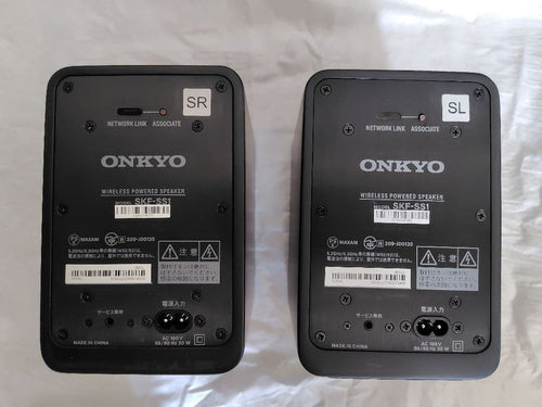Onkyo Other Sound Sphere 5.1Ch