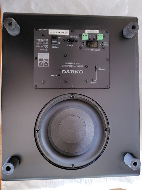 Onkyo Other Sound Sphere 5.1Ch