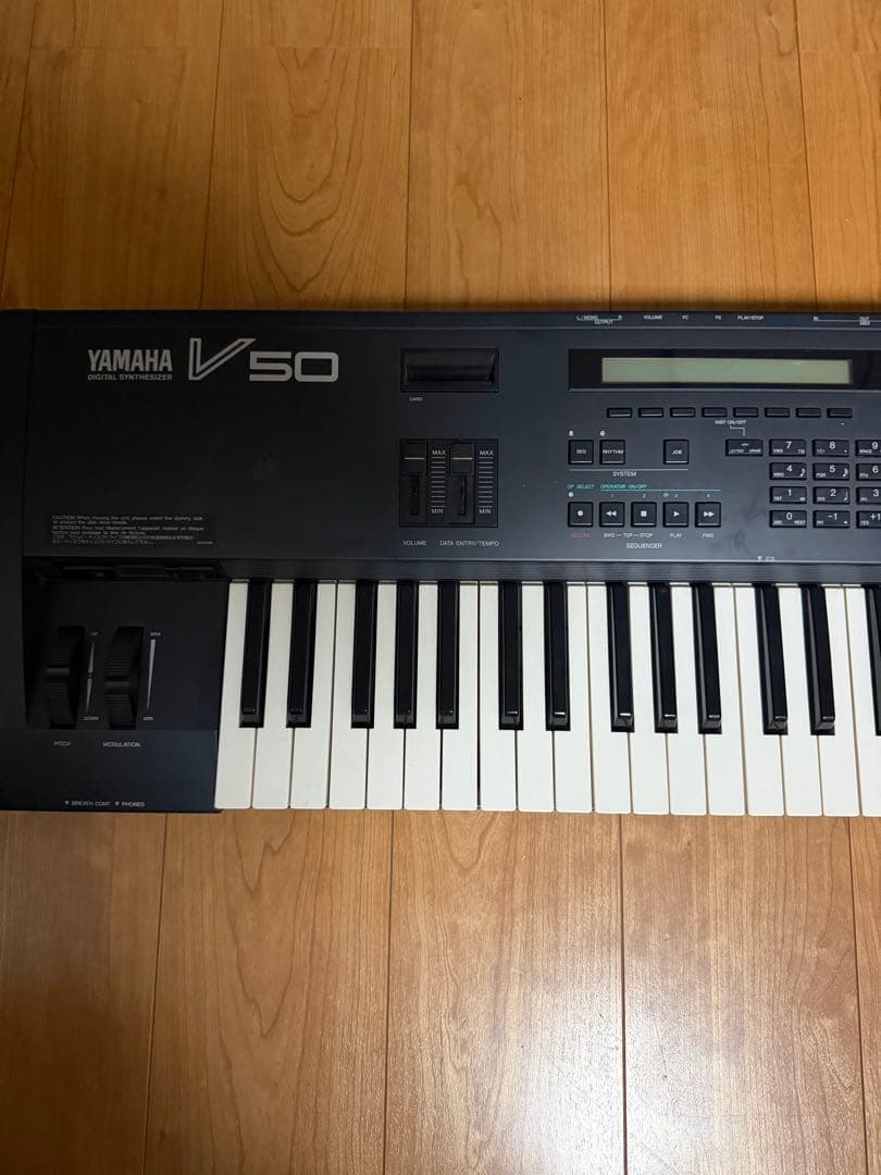 Yamaha Other V50