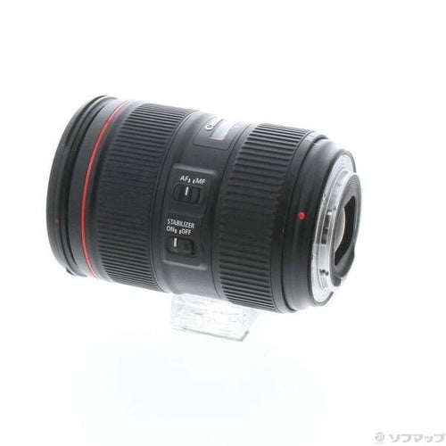 Canon Lens (Zoom) Ef 24-105Mm F4L Is Ii Usm )(Ef24-10540Lis2) 258