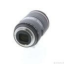 Canon Lens (Zoom) Ef 24-105Mm F4L Is Ii Usm )(Ef24-10540Lis2) 258