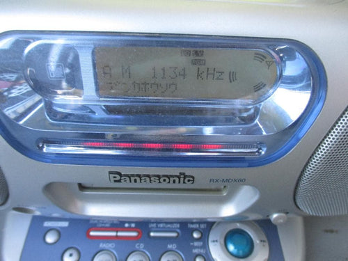 Panasonic Mini Component Systems Rx-Mdx60