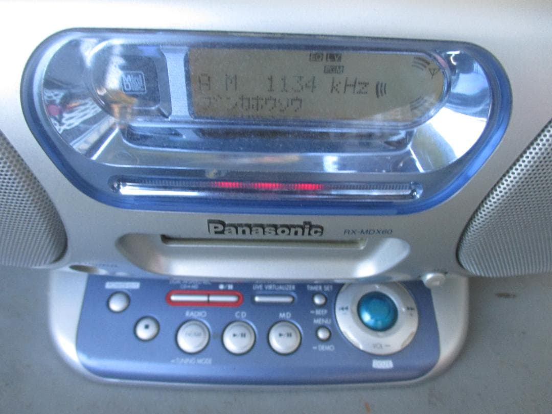 Panasonic Mini Component Systems Rx-Mdx60